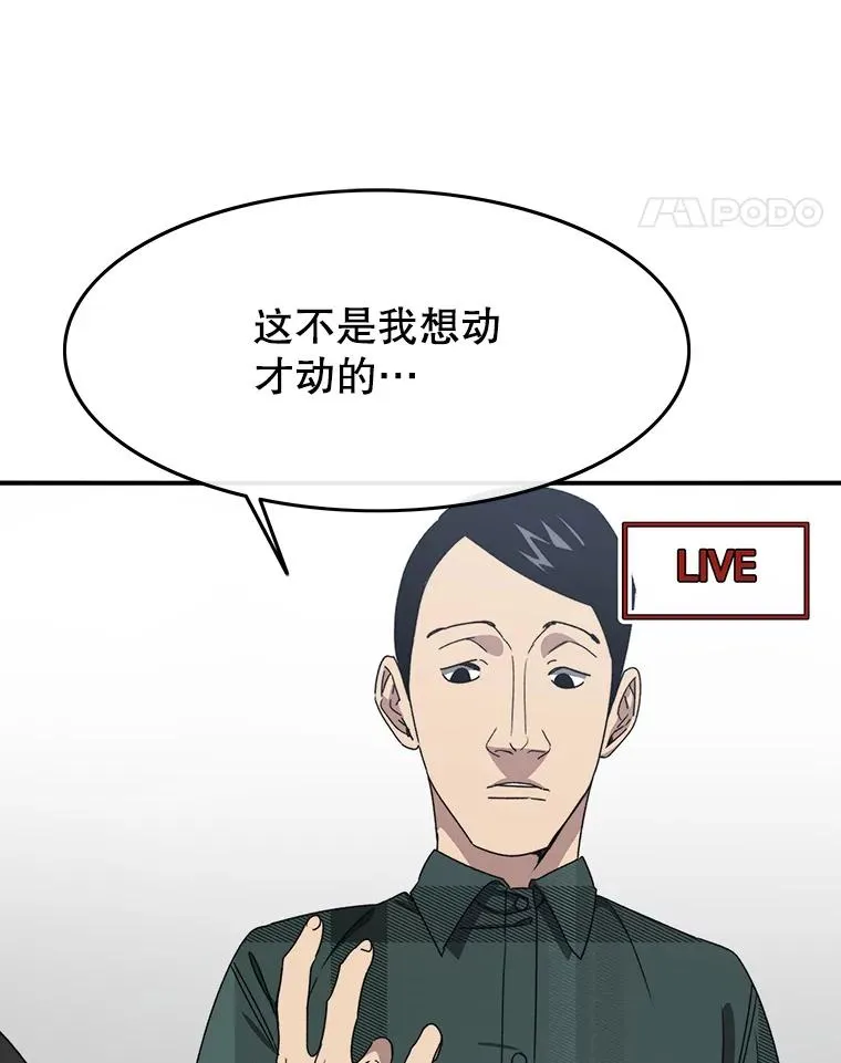 24.理解危机21