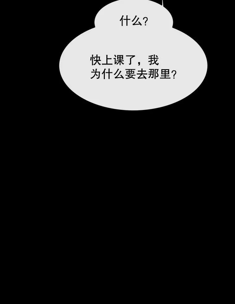 61.虽千万人115