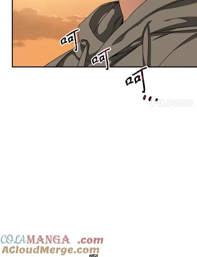 22.唯一的弱点164