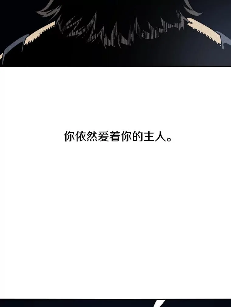 37.消绝之吻22