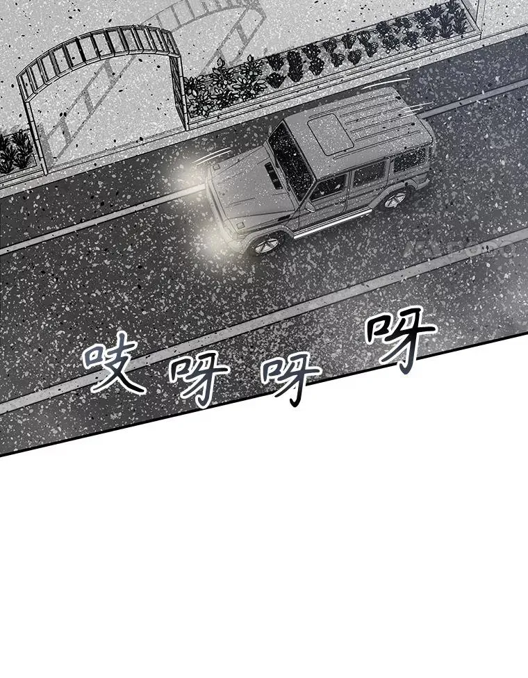52.灭绝宣言74
