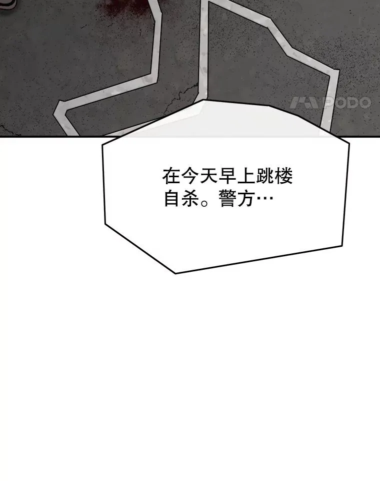 21.光荣进化55