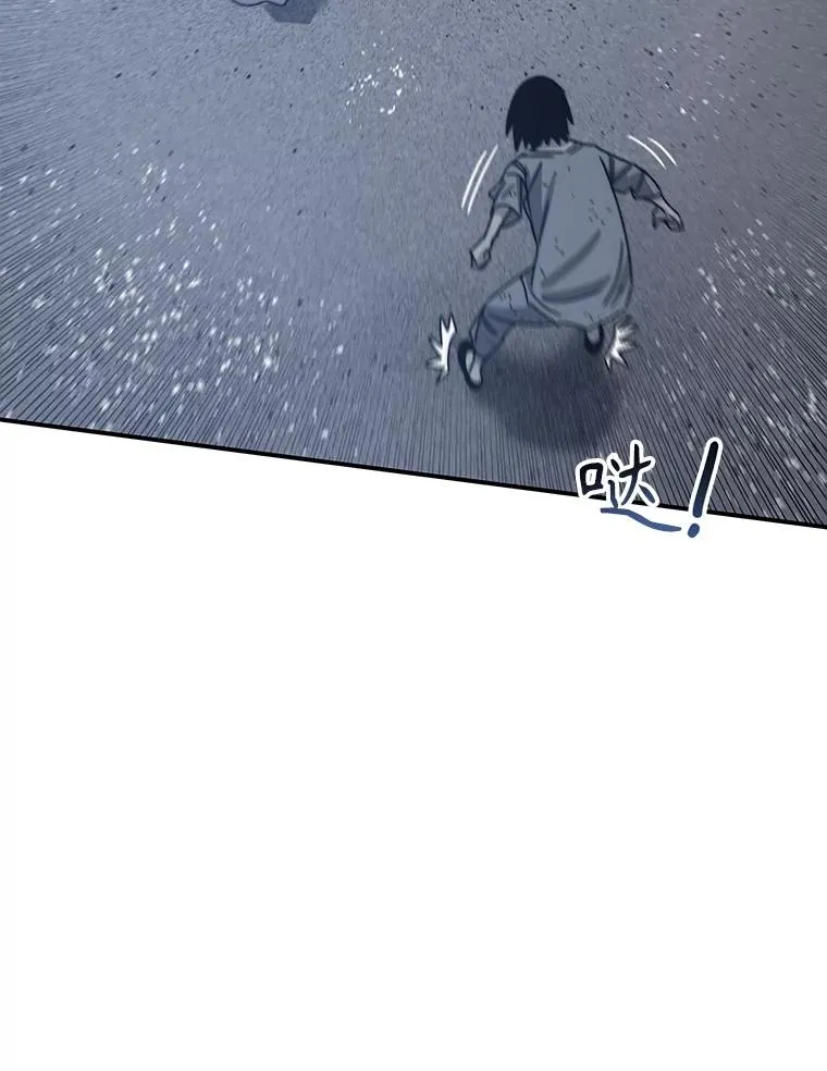 49.黑夜失衡125