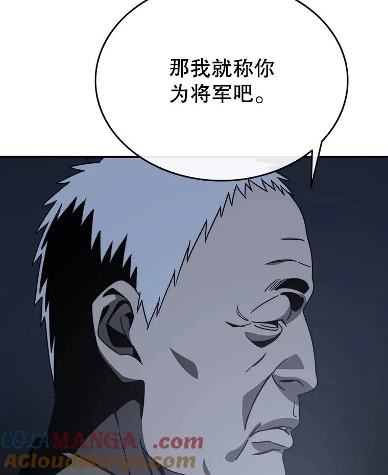 43.血洒滩头16