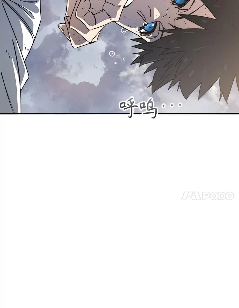 50.神性泯灭58