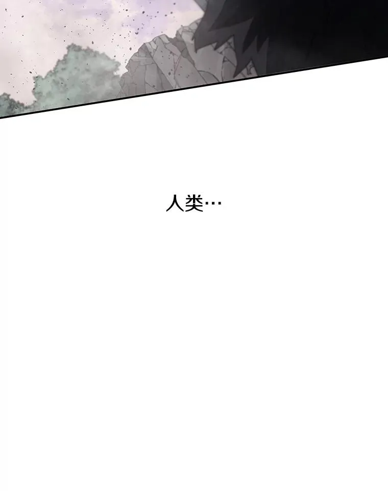 70.或许你是对的95