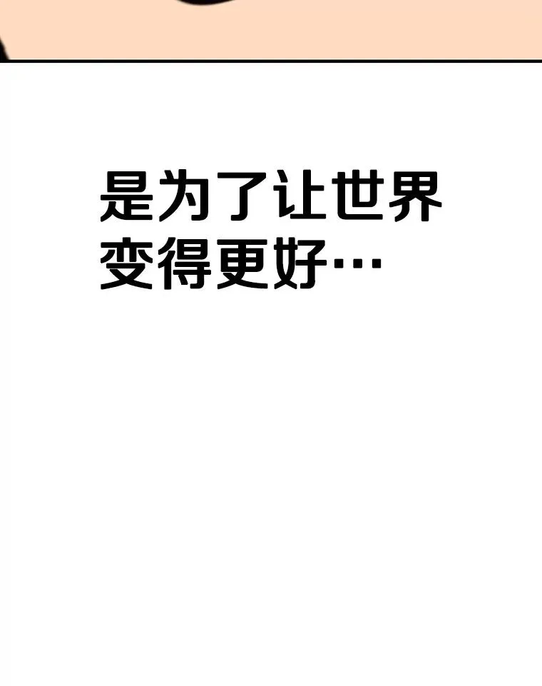 21.光荣进化57