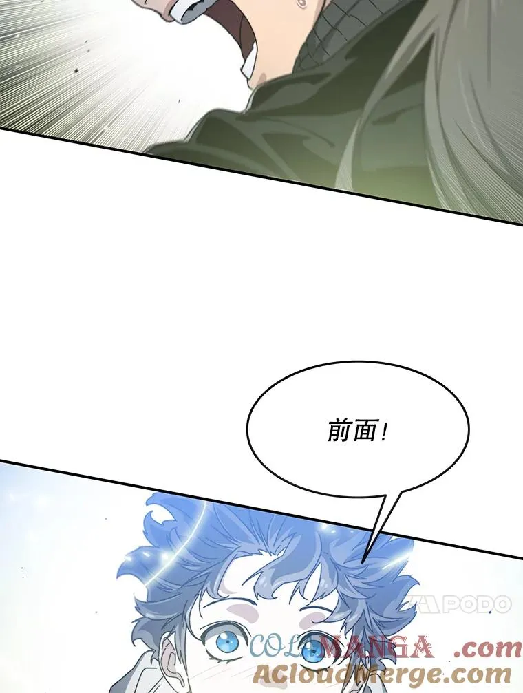 16.同享痛苦12