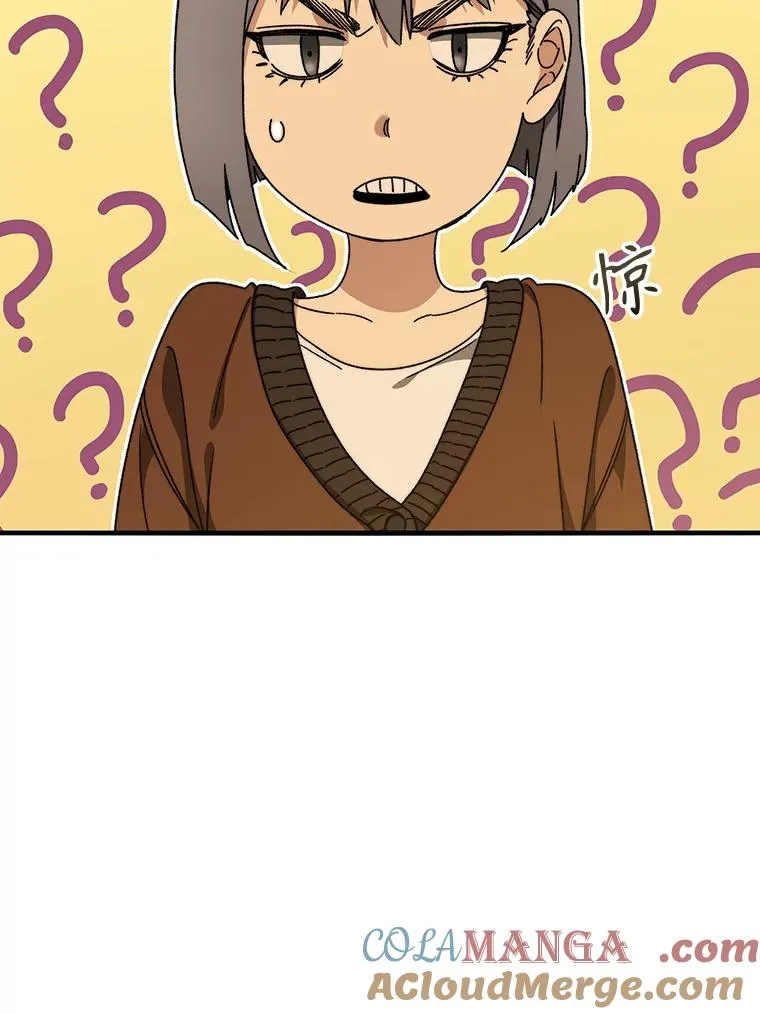 13.轻放敌意8