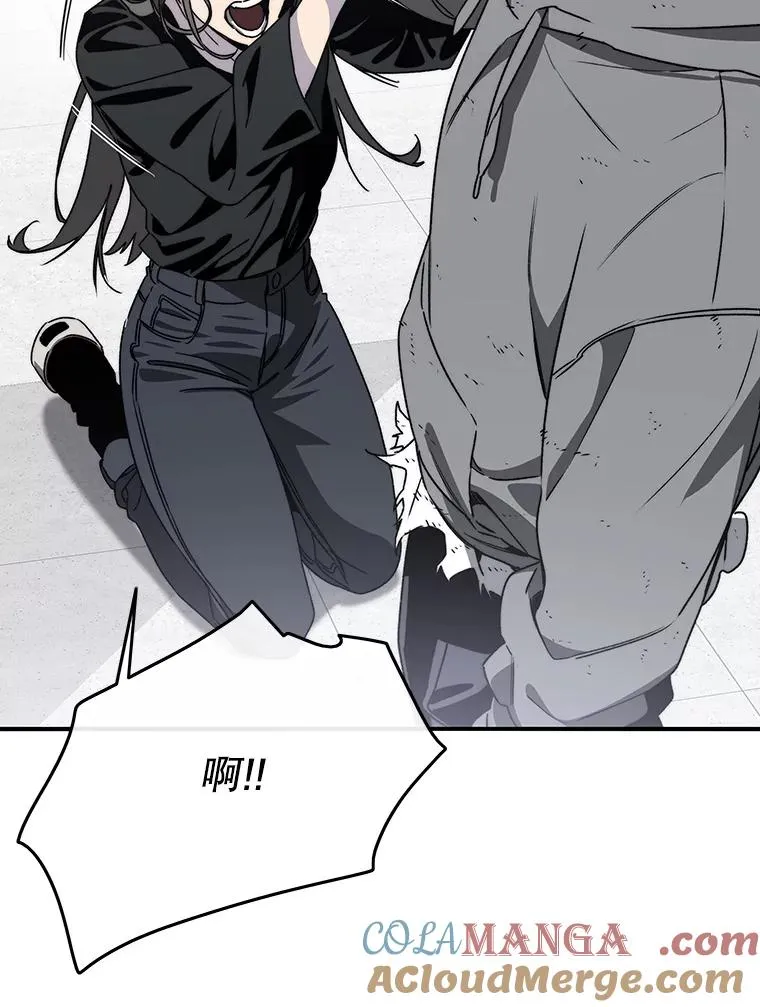 32.微言正义116