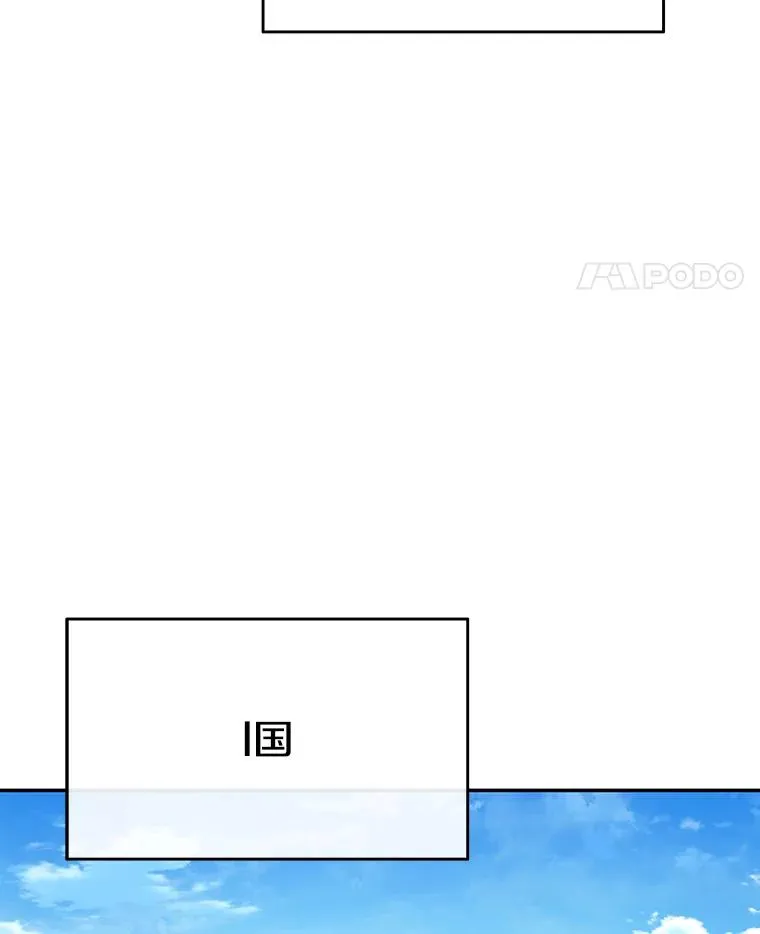 62.欲言又止89