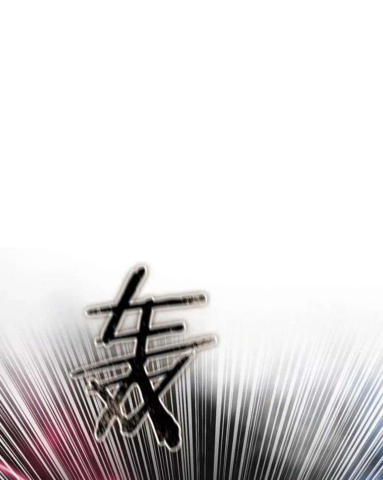 70.或许你是对的67