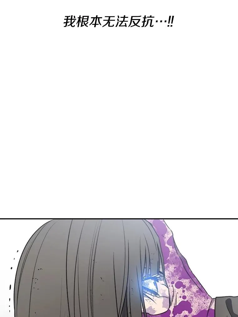 64.神不在乎18