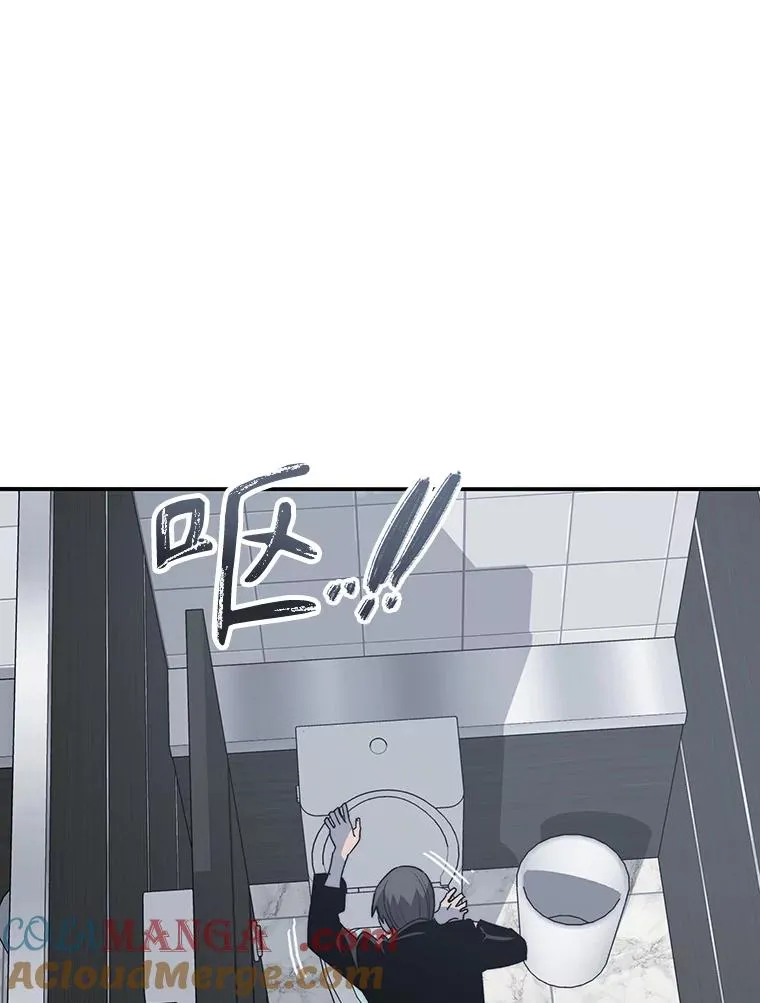 52.灭绝宣言24