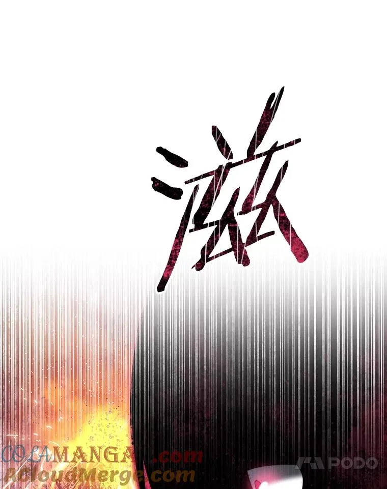 48.直击心脏76
