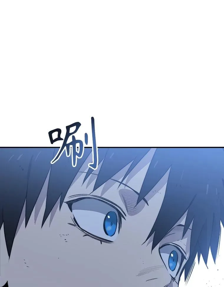 49.黑夜失衡119