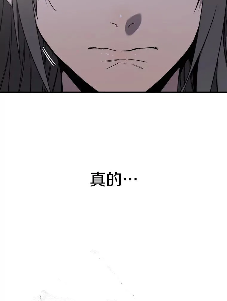 34.和平终结70
