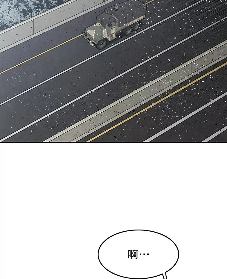 56.一瞬胜机117