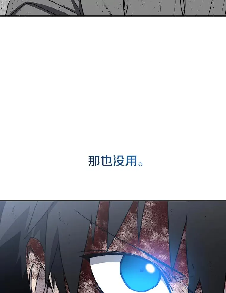 62.欲言又止74