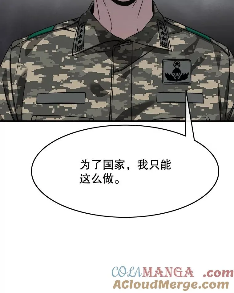 35.退隐名作28
