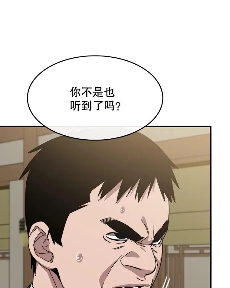 35.退隐名作25