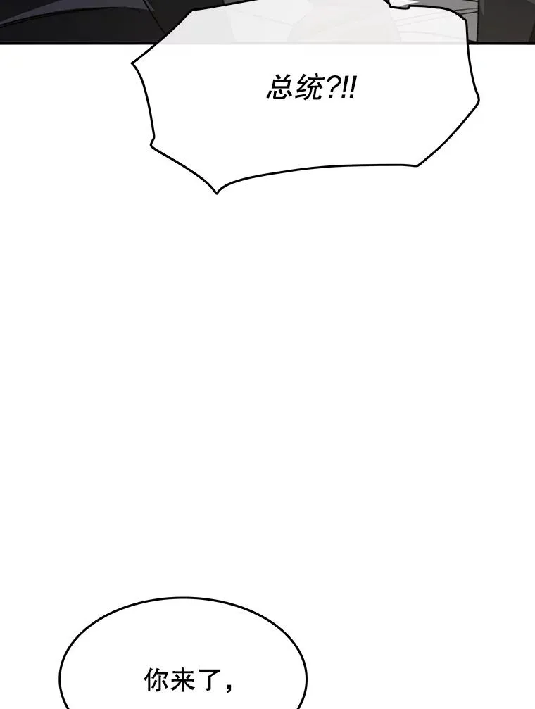35.退隐名作14