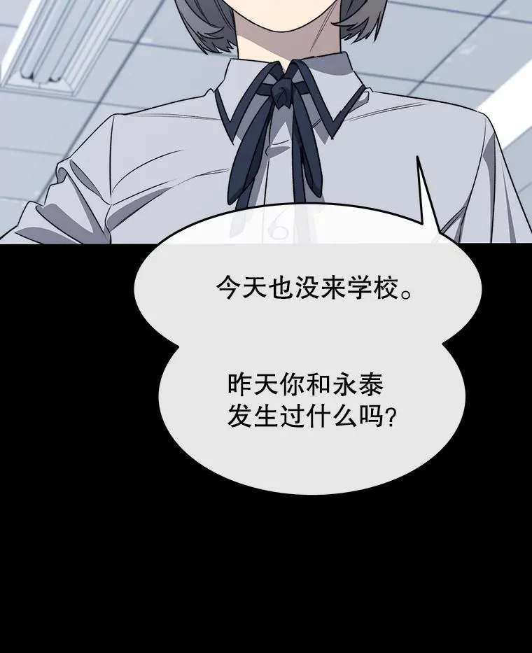 61.虽千万人102