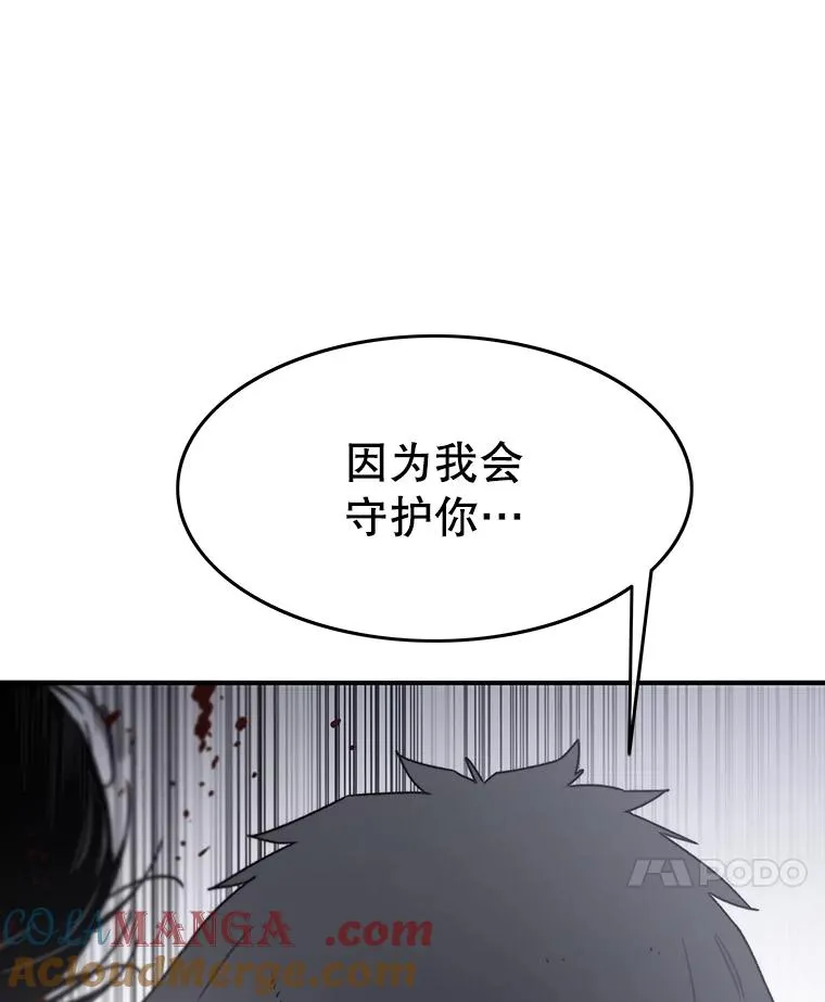 32.微言正义152
