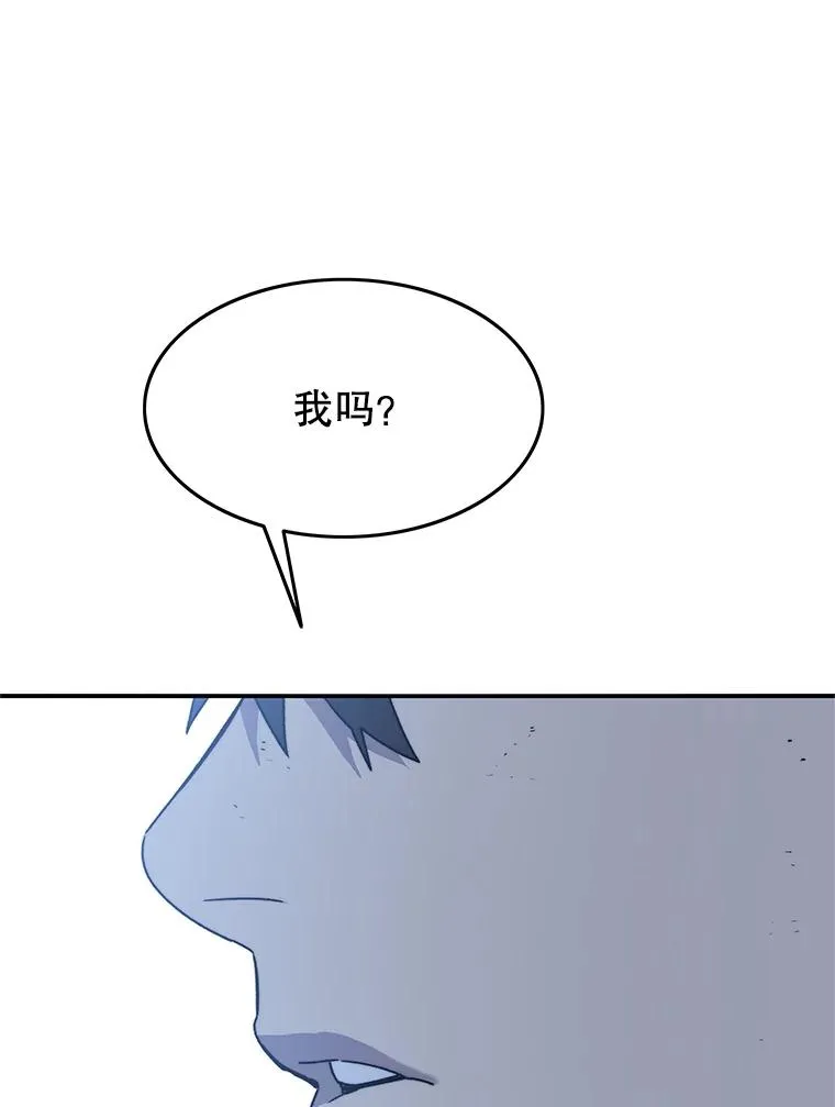 48.直击心脏135