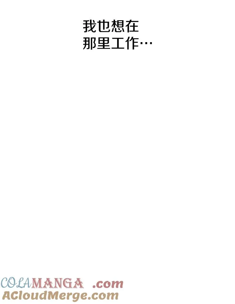 13.轻放敌意76