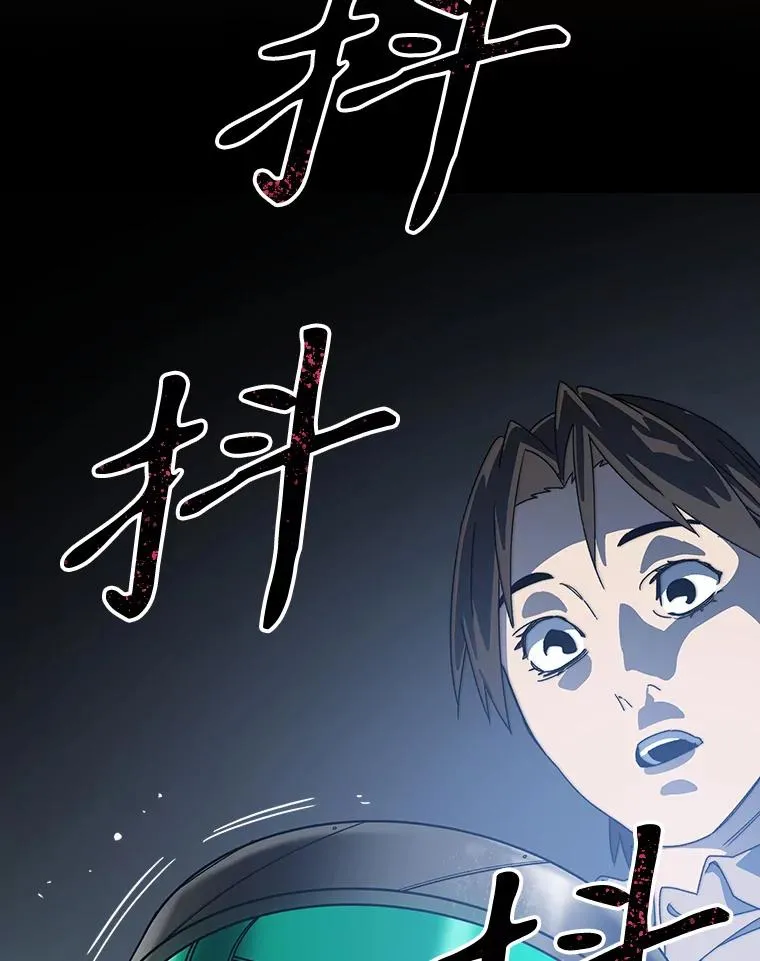 17.命运连结110