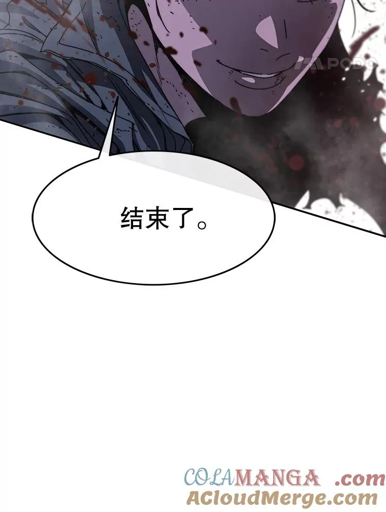 71.唤醒沉眠64