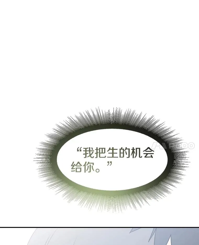 68.临终救赎130