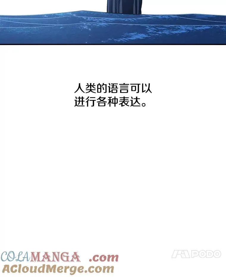 48.直击心脏120