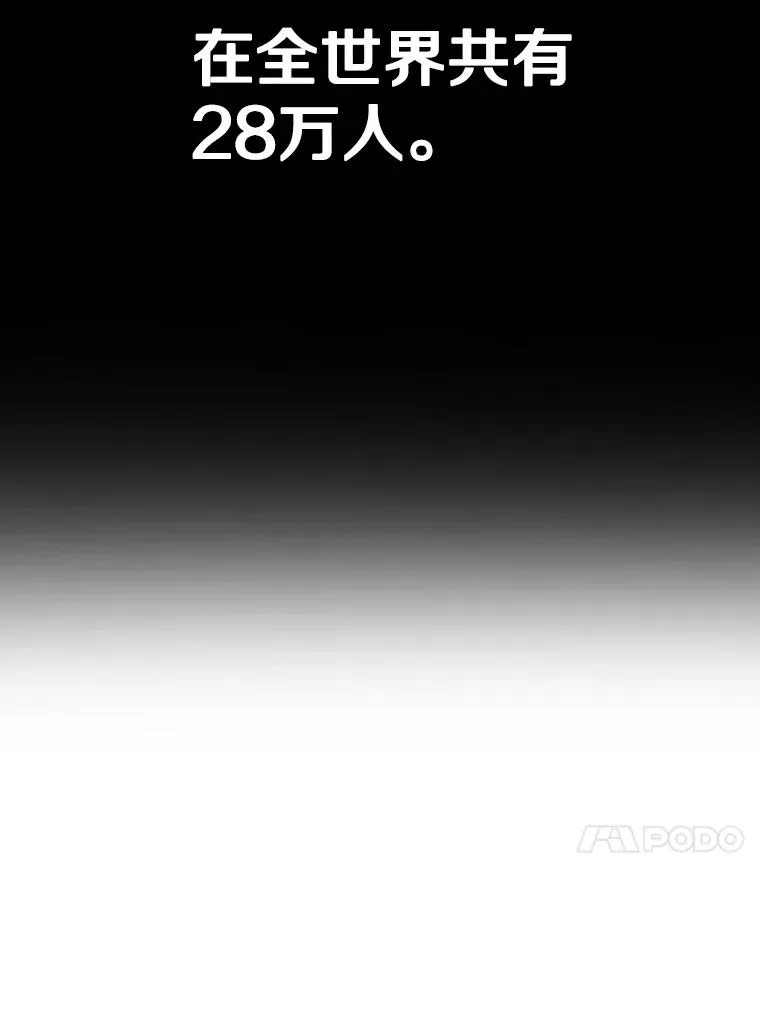 21.光荣进化19