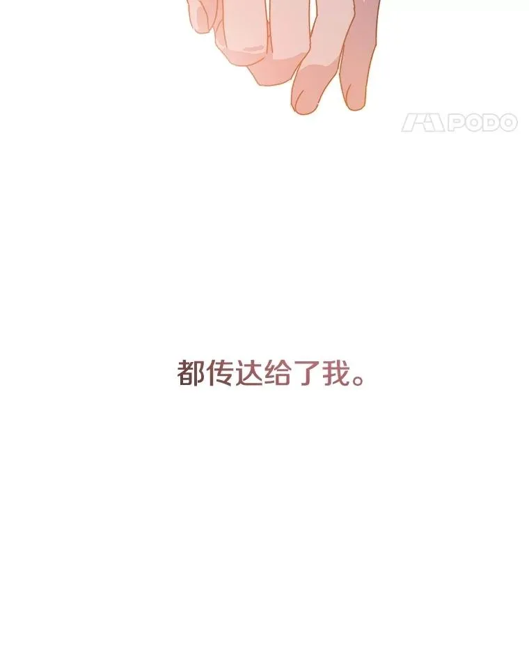 69.崇圣进化123