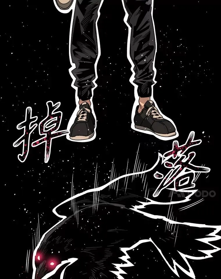 25.怪物直播159
