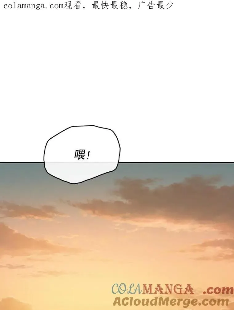19.唯论欢喜0