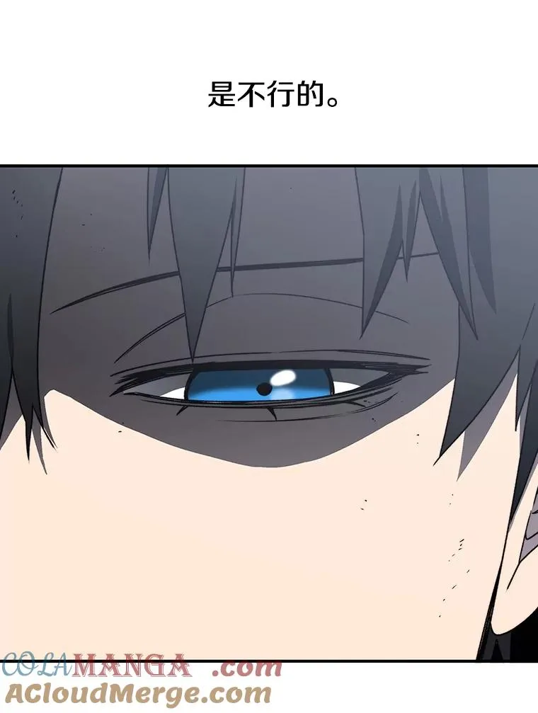 45.野性呼唤96