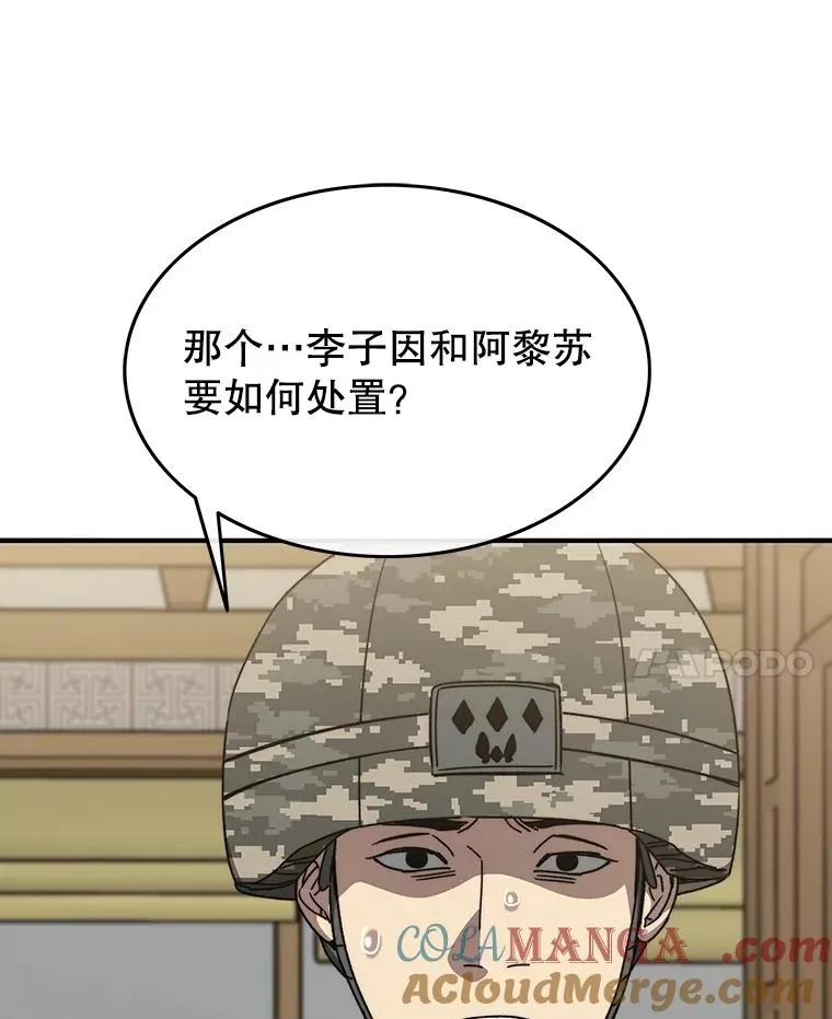 35.退隐名作100