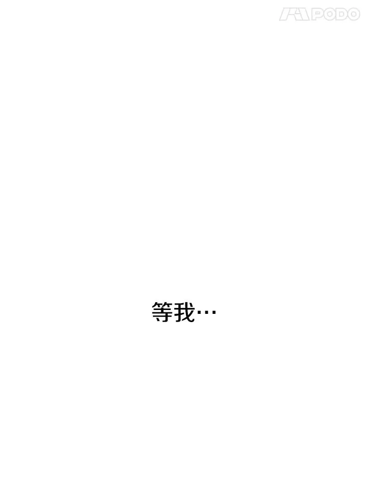 56.一瞬胜机123