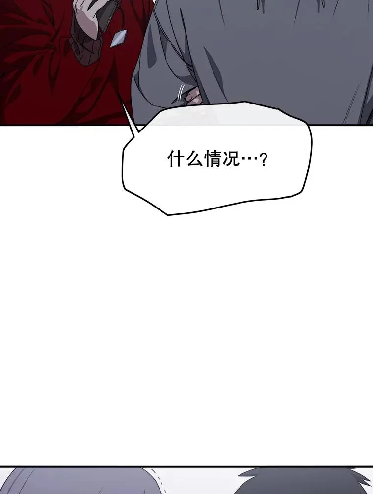 29.痛与牺牲85