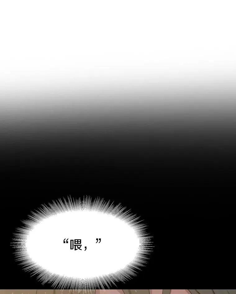 57.回到原点93
