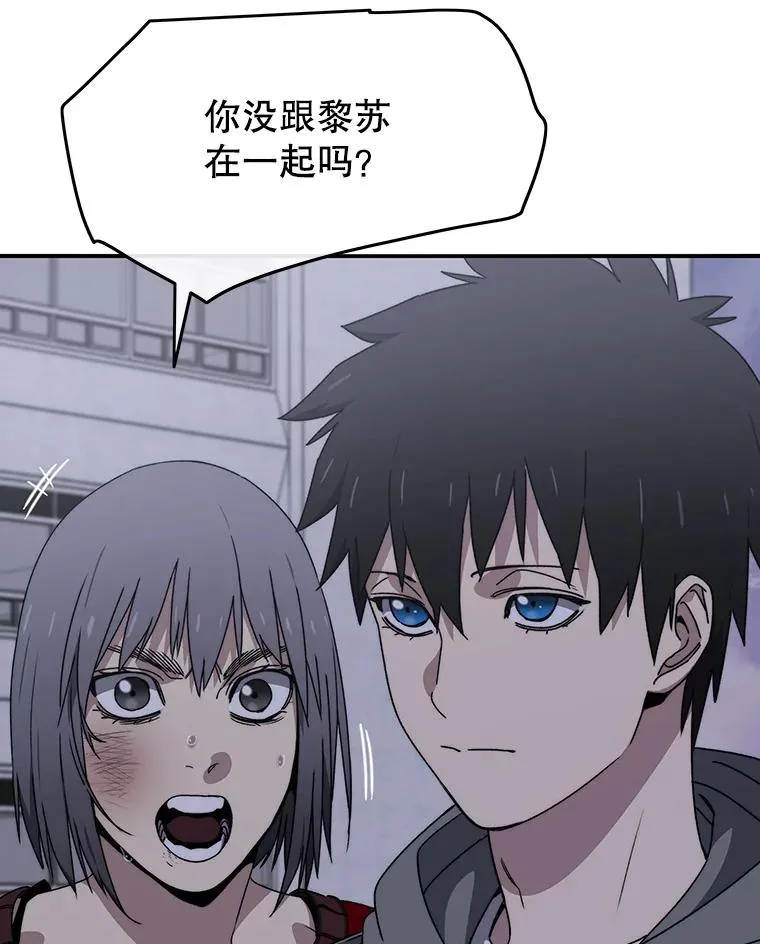 29.痛与牺牲66