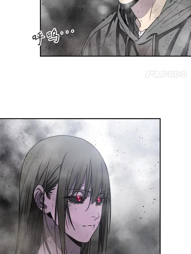 59.自然与人31