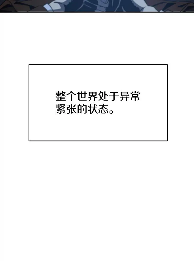 51.钟声响起66