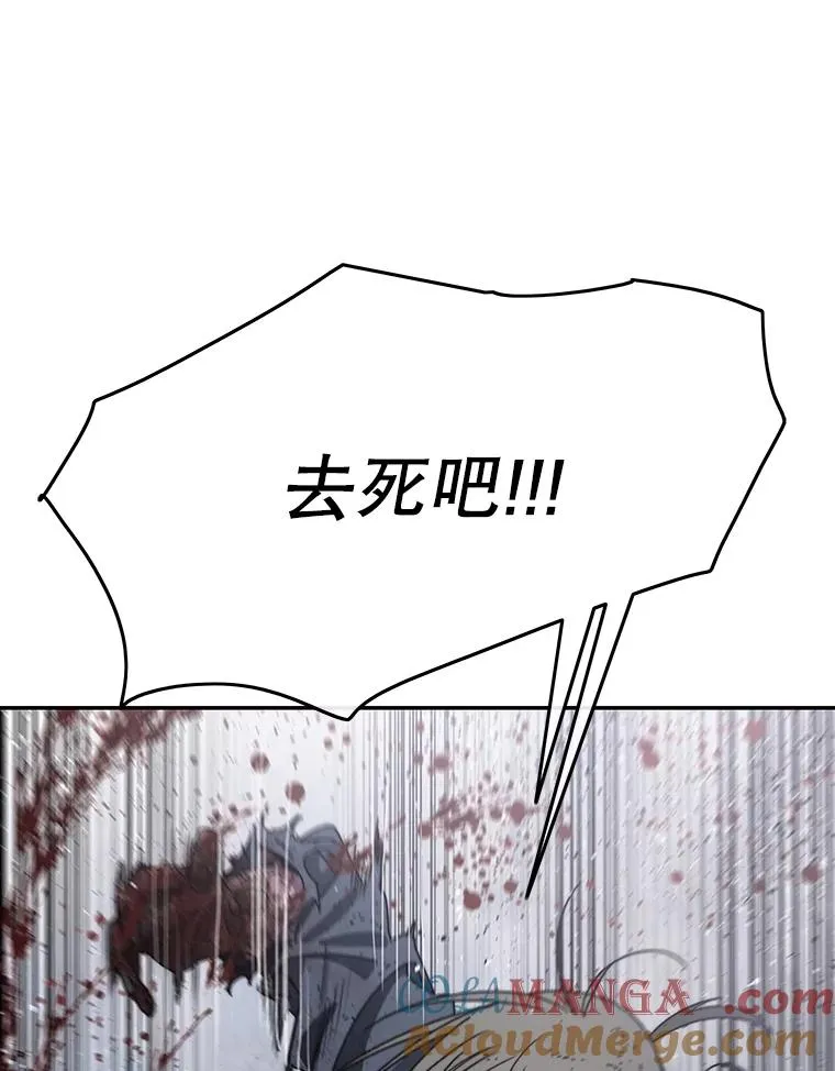 68.临终救赎116
