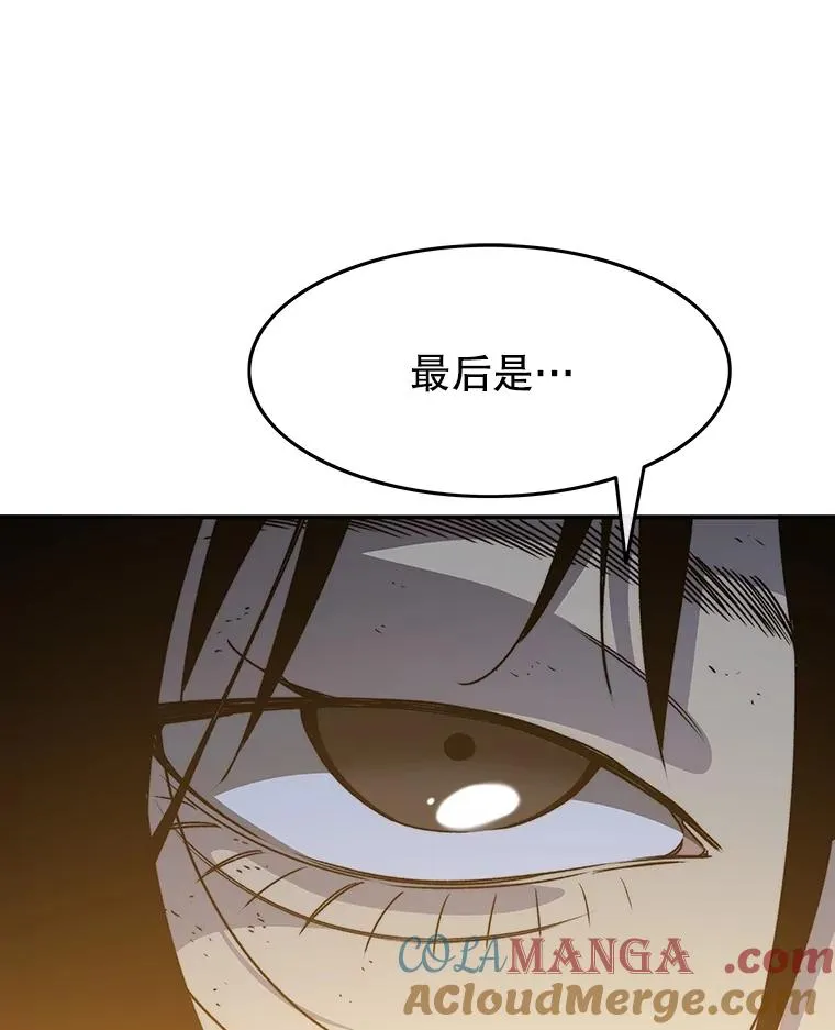 42.生杀予取104