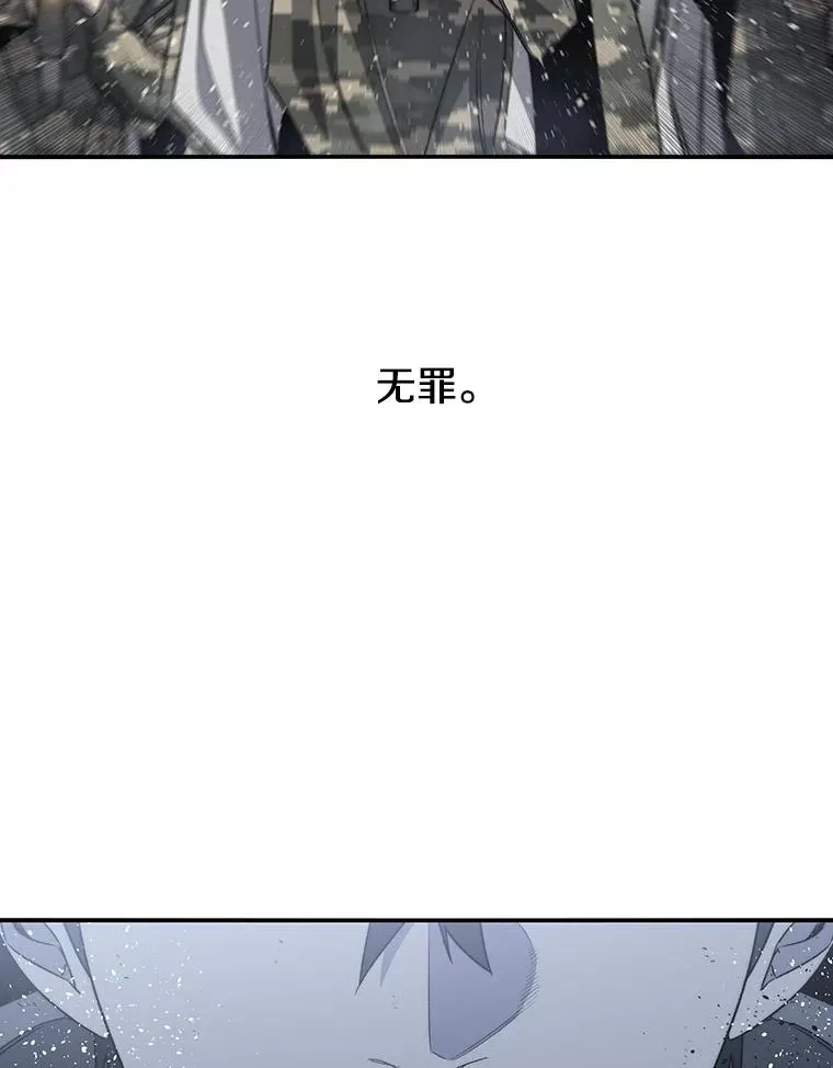 55.重谈定义31