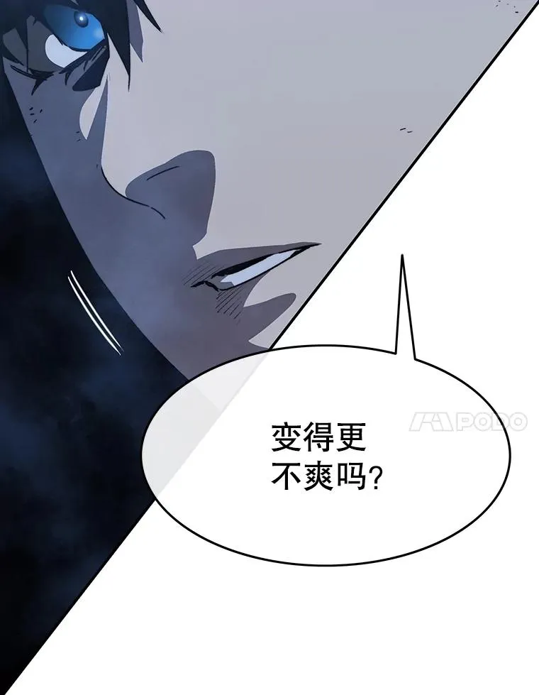 37.消绝之吻131